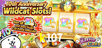 k107 bet